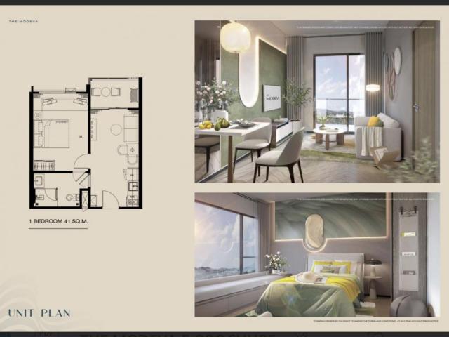 The Title Modeva Phuket