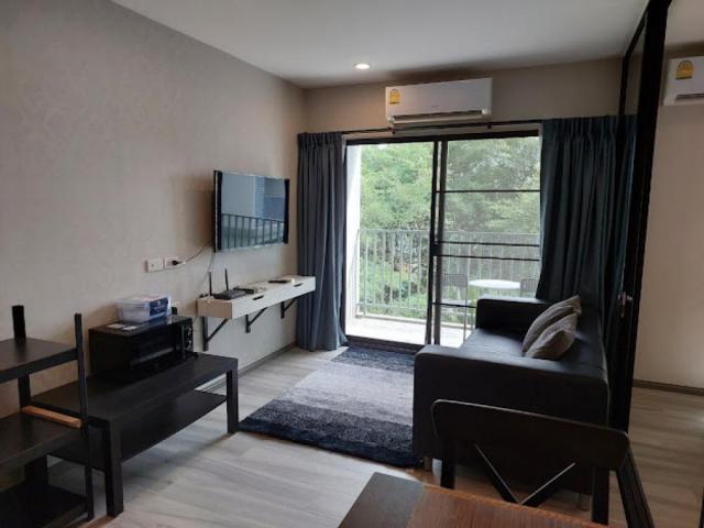 The Title Nai Yang 1-Bedroom Condo Phuket